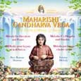 Мелодия для преданности и мира
