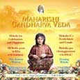 Мелодия для празднования и счастья